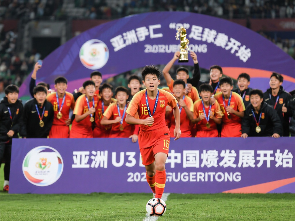 章琮玺神勇两扑，中国点球胜日本夺U15东亚杯桂冠